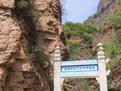 -湖洞水自然风景区
