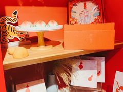 -阮大兴糕团(日月光中心店)