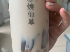 -书亦烧仙草(二七万达广场店)