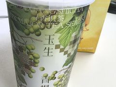 -聚味瞿记·龙虾堂(梅溪湖店)
