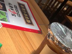 -和府捞面(东方浮庭店)
