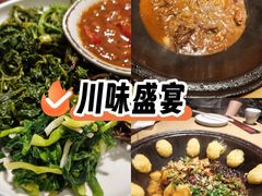 -万里闯关东铁锅炖菜馆(高新旗舰店)