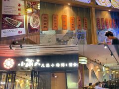 -小莆天(元帅路店)