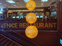 -威尼斯西餐厅(东区店)