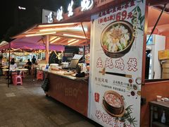 -冯姐生蚝(迎宾广场店)