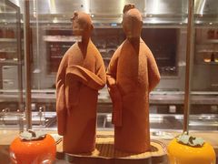 -北京柏悦酒店·锦庭餐厅Dining Room