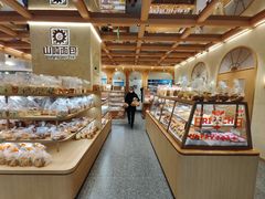 -山崎面包(静安久光店)
