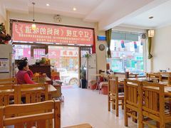 大堂-长寿参鸡汤(朝韩风情街店)