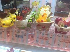 -檬舒舒MonChouChou(环球金融中心店)