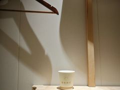 -蓉城阳光推拿馆(羊子山路店)