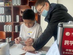 -智勇青少年科创·科学实验·社会实践·课题研究(杨浦本溪校区)