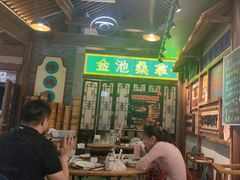 -湛林.粤西大排挡(前门店)