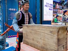 -捶糖帮桂林特产伴手礼(西街店)
