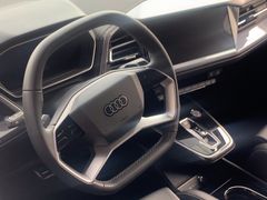 -浙江元通滨奥汽车有限公司(奥迪4S店)