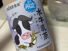 -西二旗智学苑