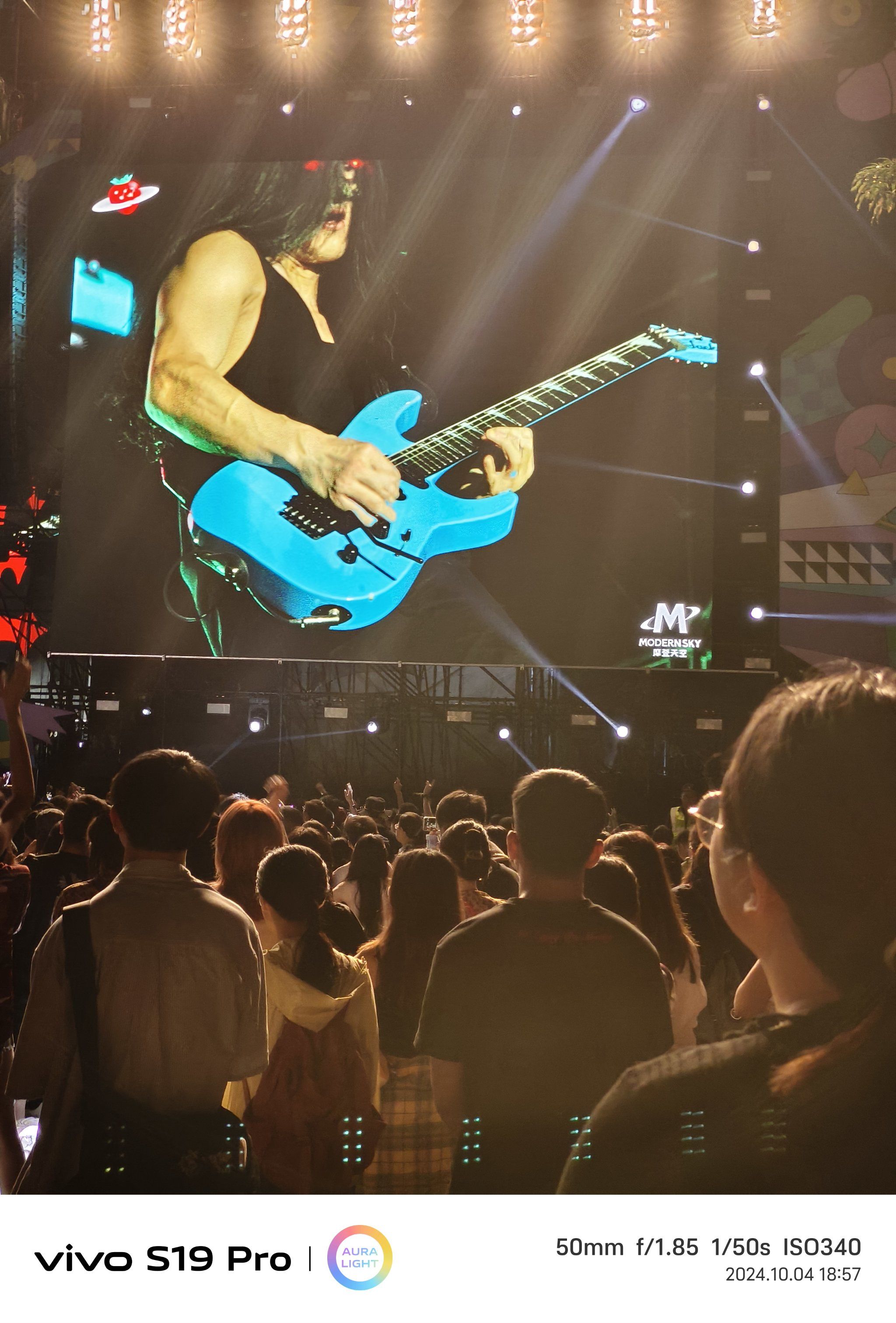 摇滚魂 现场感受