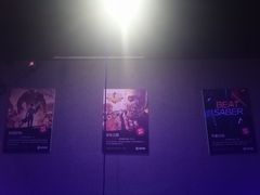 -VR 间客漫·PS电玩·虚拟现实包间游戏电竞(街道口店)