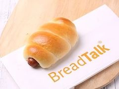 肠仔包-BreadTalk面包新语·烘焙蛋糕(高德置地春广场店)