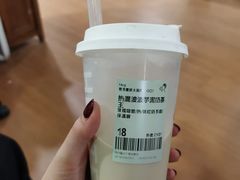混波波芋泥奶茶王-喜茶(广州番禺奥园广场店)
