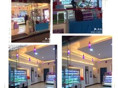 -皇冠幸福里动物奶油生日蛋糕(万达店)