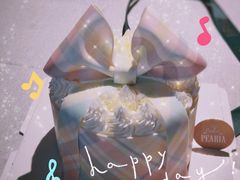 -柏尼娅PEARIA·蛋糕定制(静安店)
