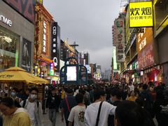 -黑色经典臭豆腐·湖南特产(步行街店)