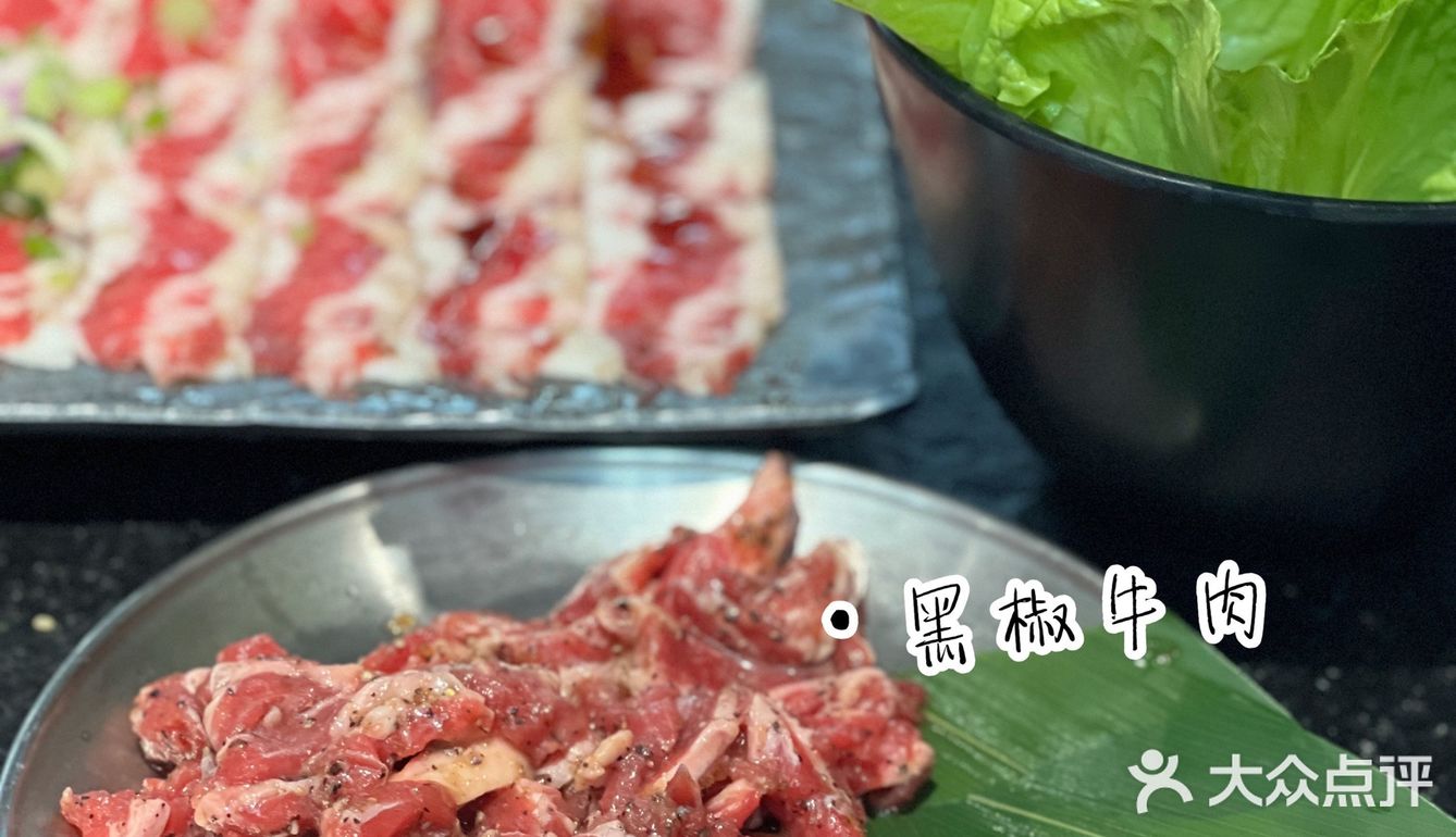 食肉兽｜大口吃肉地地道道泥炉烤肉的满足！