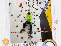 -问山MountQuest攀岩馆