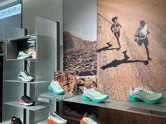 -松雷商业(南岗店)