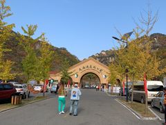 -丹东天桥沟景区