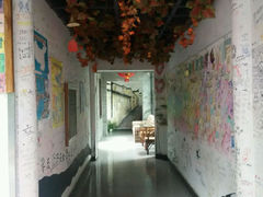android_upload_pic-花筑·扬州个园客栈(瘦西湖东关街店)