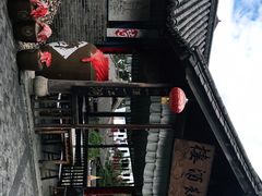 -天龙八部武侠城