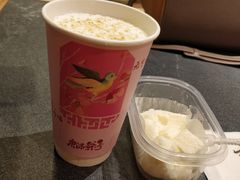 -唐沫茶兮(仓山万达金街店)
