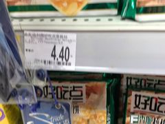 -麦凯乐(尚志大街店)