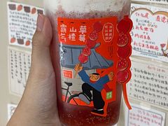 -奈雪的茶(赛格店)