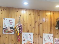 -手擀菠菜面(西康路店)