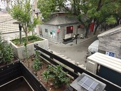 -多味居(剪子巷店)