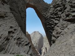 -阿图什天门景区
