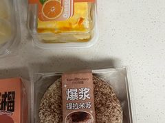 -开心草帽(文化西路店)