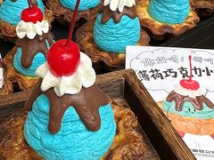 -富贵面包公司(运河店)