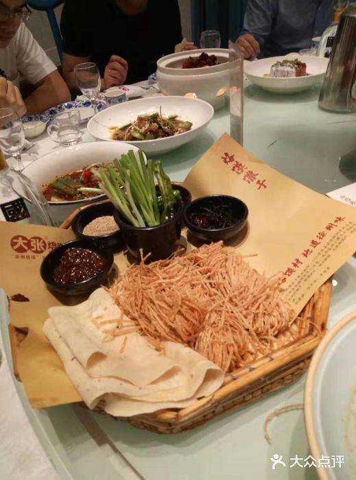 大张烙馍村(绿地店)烙馍卷馓子图片