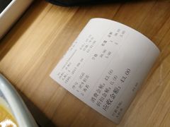 -雷门拉面·现熬骨汤(凯德来福士店)