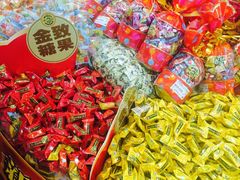 -家乐福(古北店)