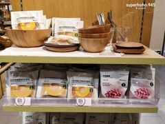 -MUJI无印良品(万科里店)