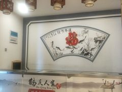 -滇铺子(欣都龙城店)