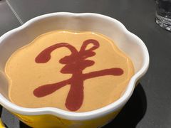 -羊大爷涮肉(亮马桥店)
