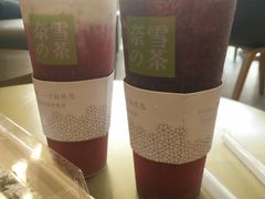 -奈雪的茶(漫广场店)