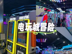 -柏威年大连购物中心