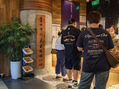 -Let's Taipei 非常烘焙(太古里店)