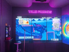 -星聚会KTV(龙湖上海奉贤天街店)